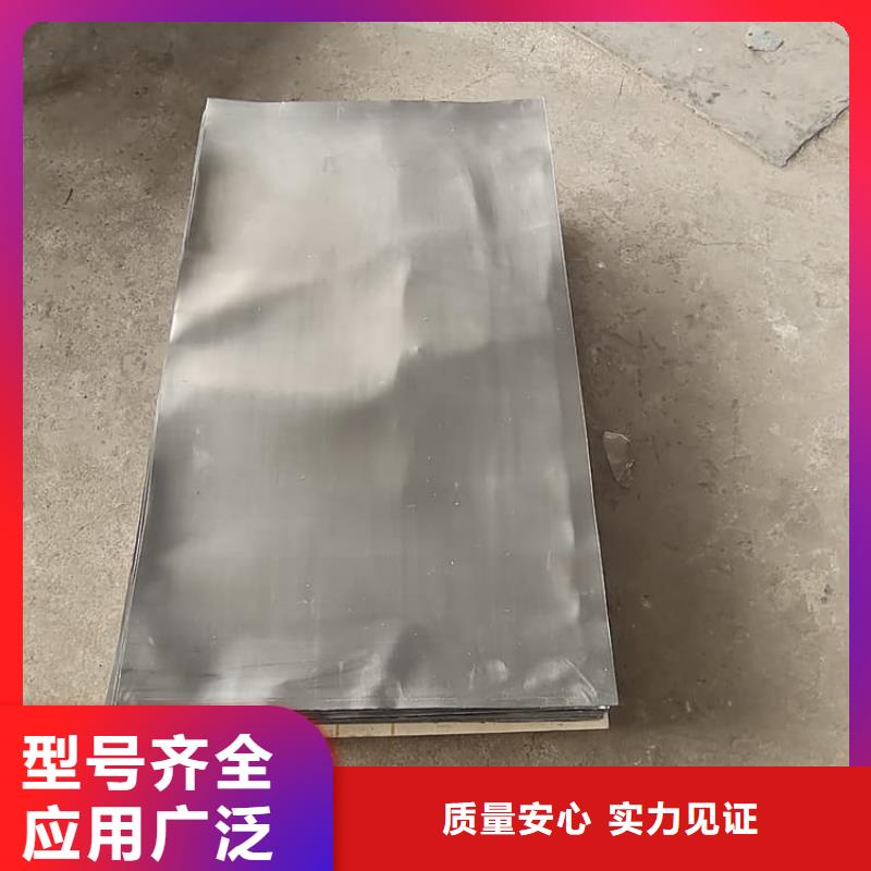 2mm厚度铅板质量有保证