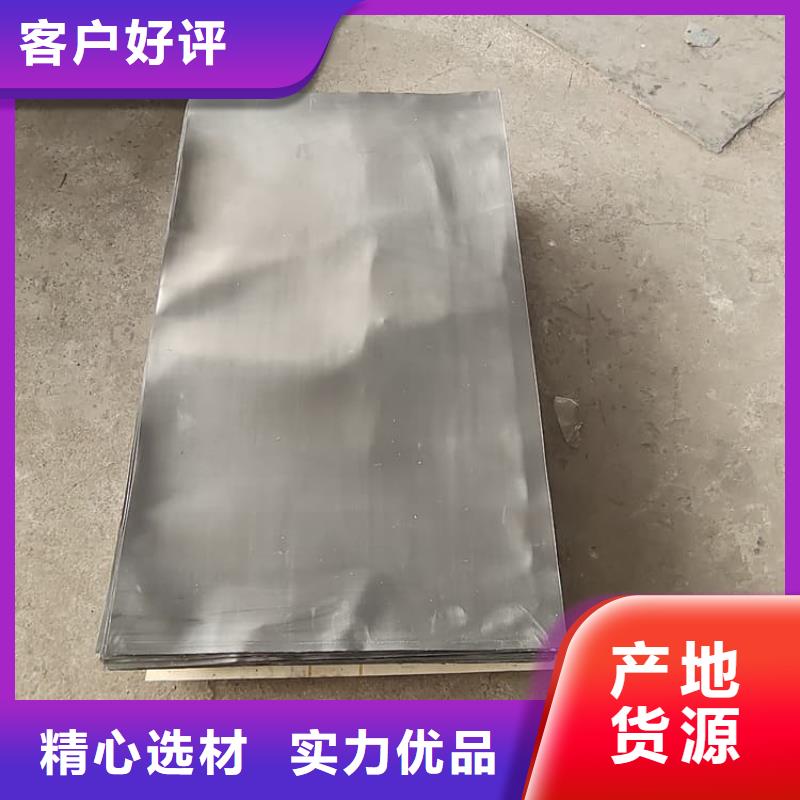 4mm铅板工厂-厂家