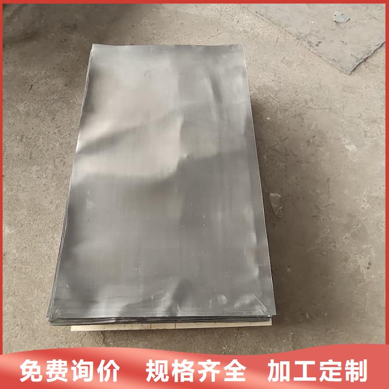 铅板防护价格优势大