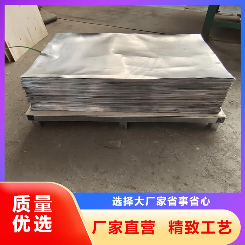1毫米铅板个性化定制