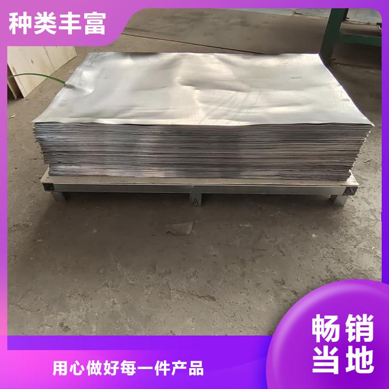 1mm铅板生产厂家-找康誉达辐射防护材料