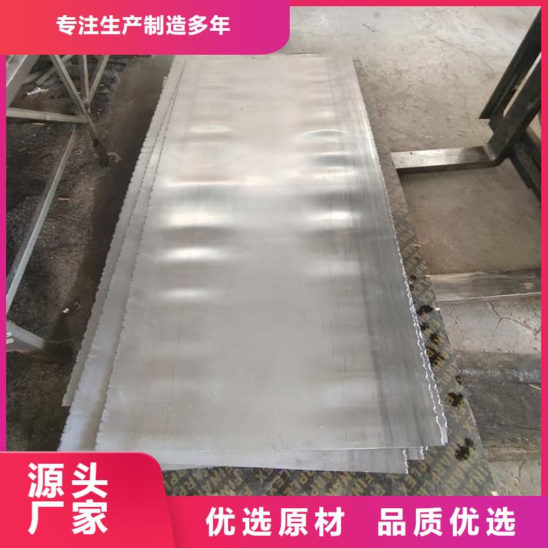 1mm铅板工厂货源