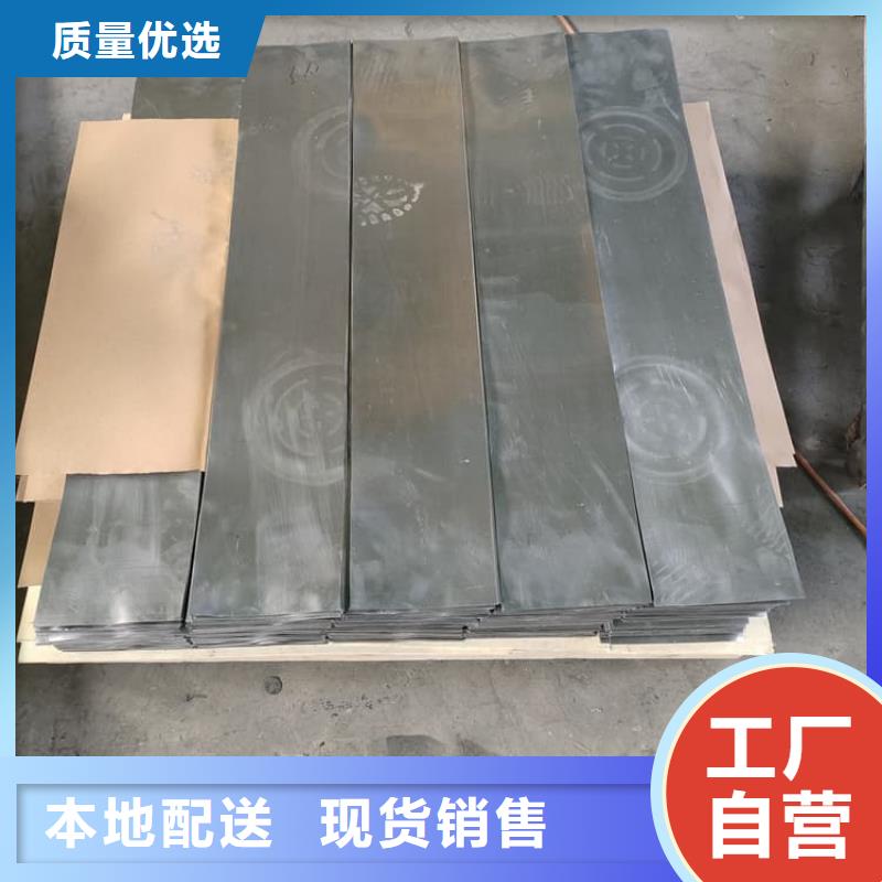 能做辐射铅板的厂家