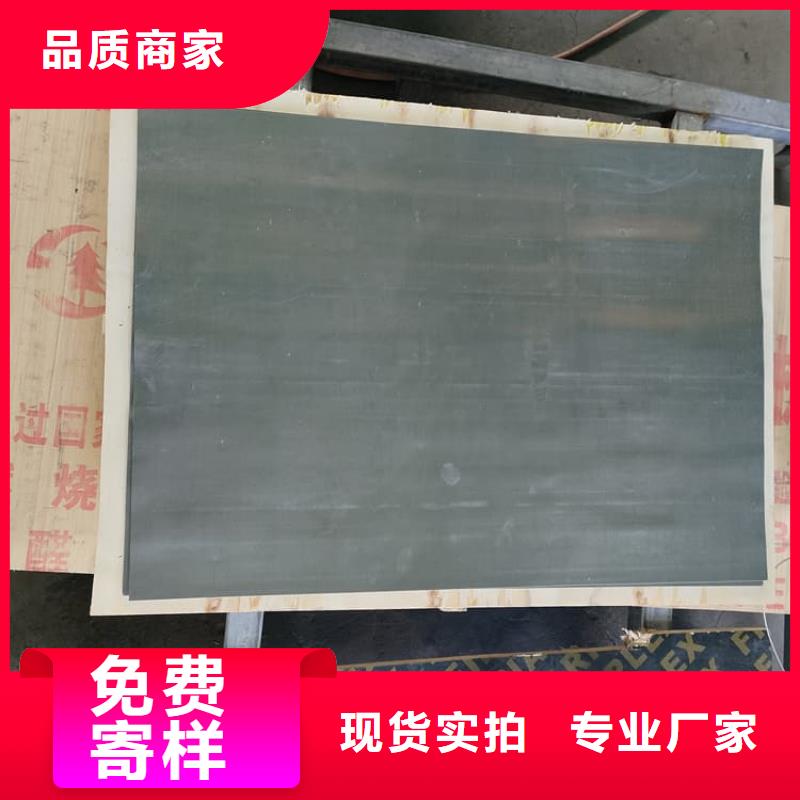 经验丰富的防辐射铅板生产厂家