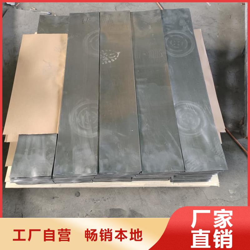 辐射铅板产品规格介绍