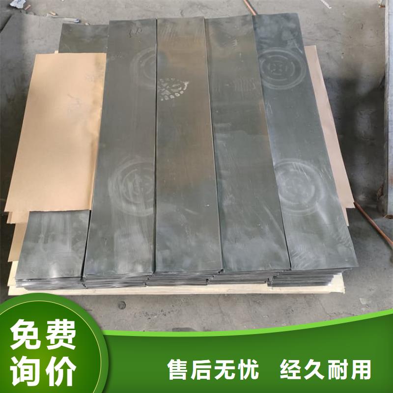 铅皮1mm价格免费咨询