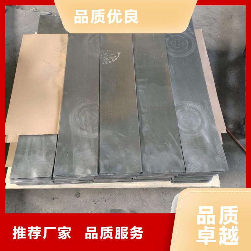 2mm铅板工厂直供