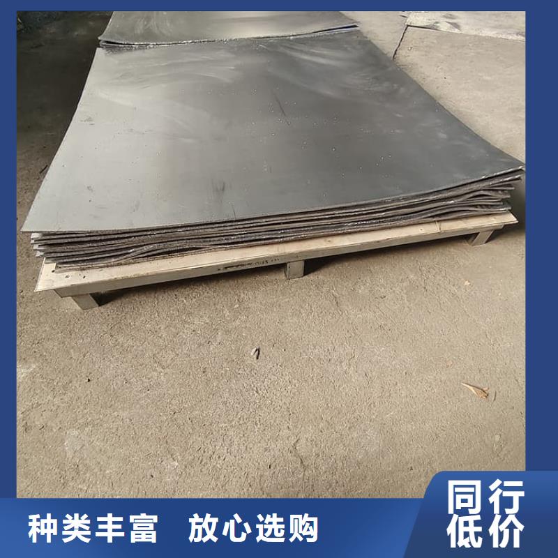 靠谱的铅加工件批发商