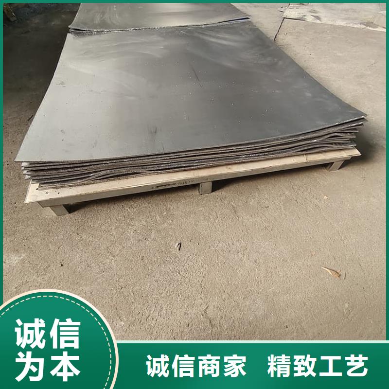 3毫米铅板直供全国品牌:本地厂家