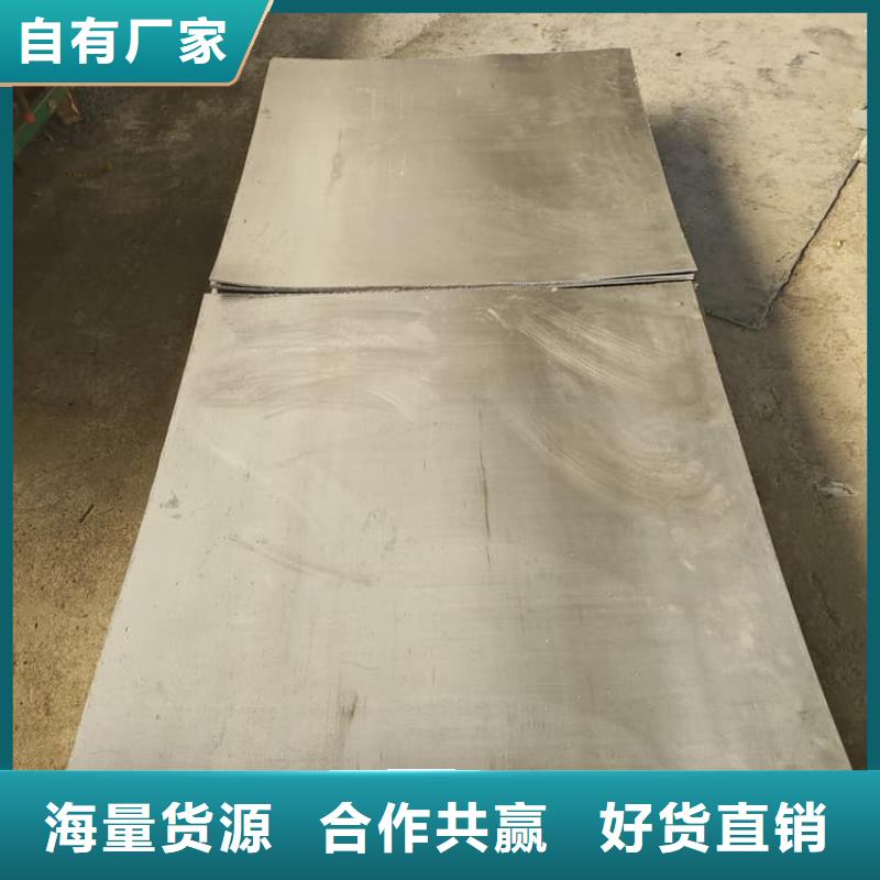 经验丰富的防辐射铅板生产厂家