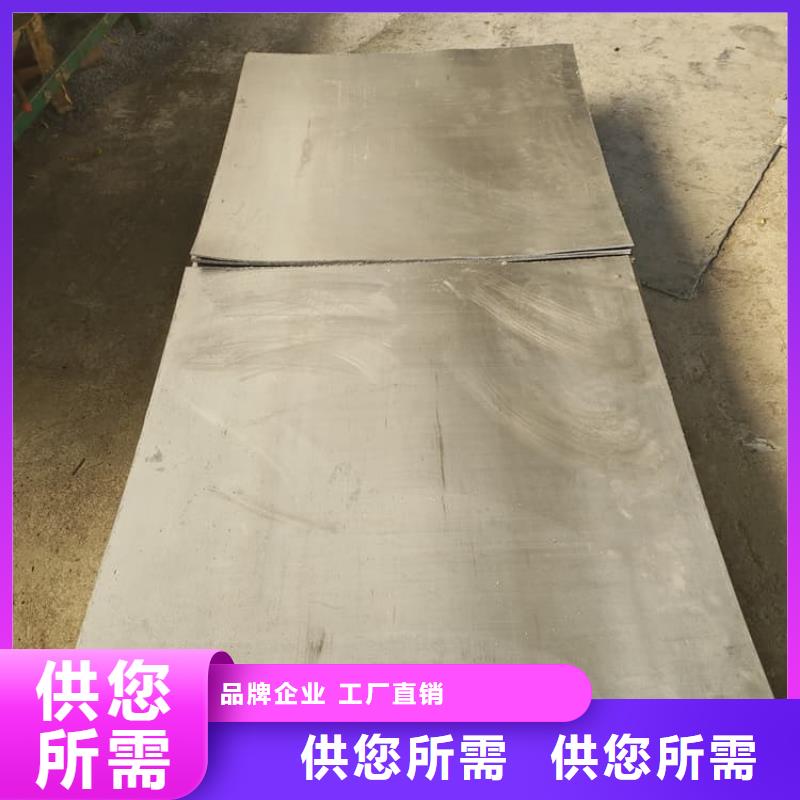 辐射防护铅皮定制工厂