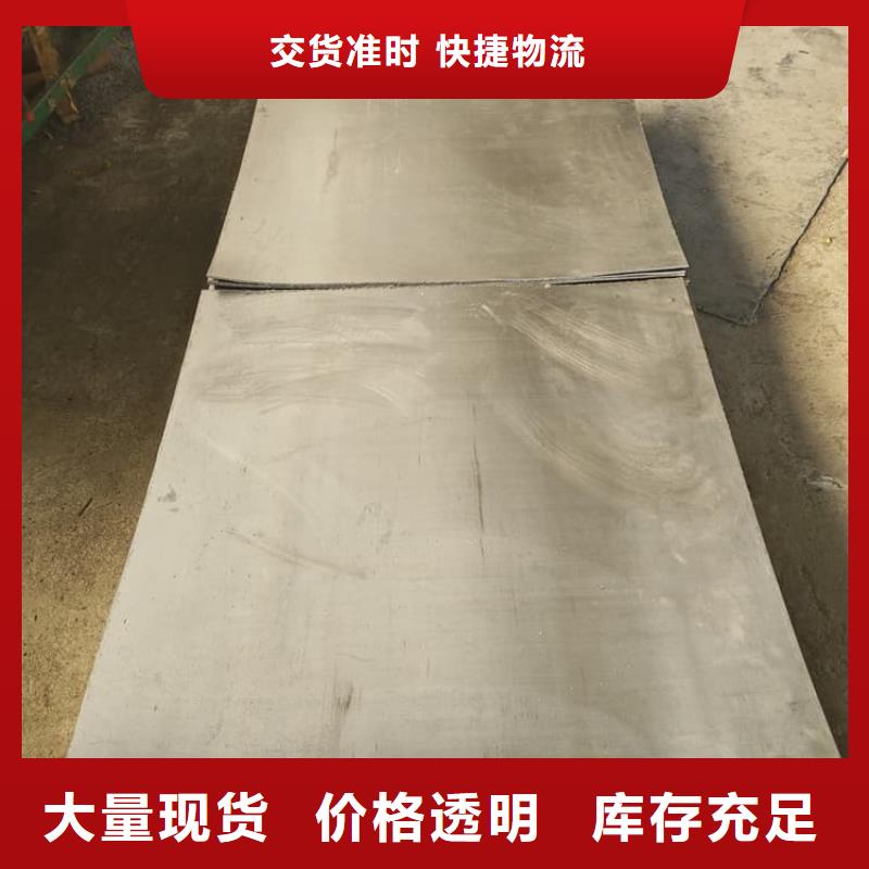 供应批发铅皮-好评