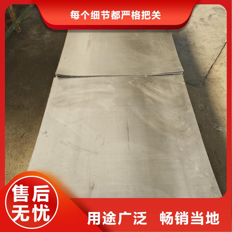 骨科铅板批发价格