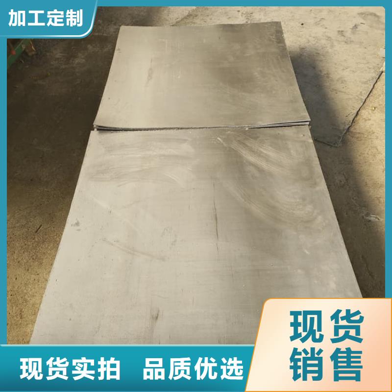 采购射线防护铅卷必看-价格低