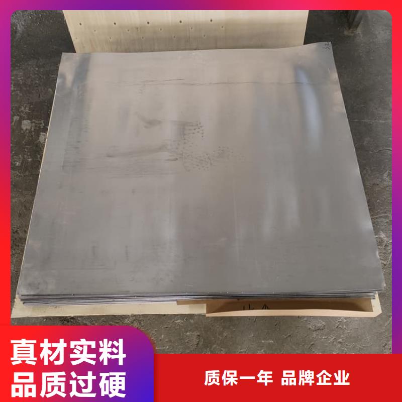 热卖核医学铅板-实体厂家