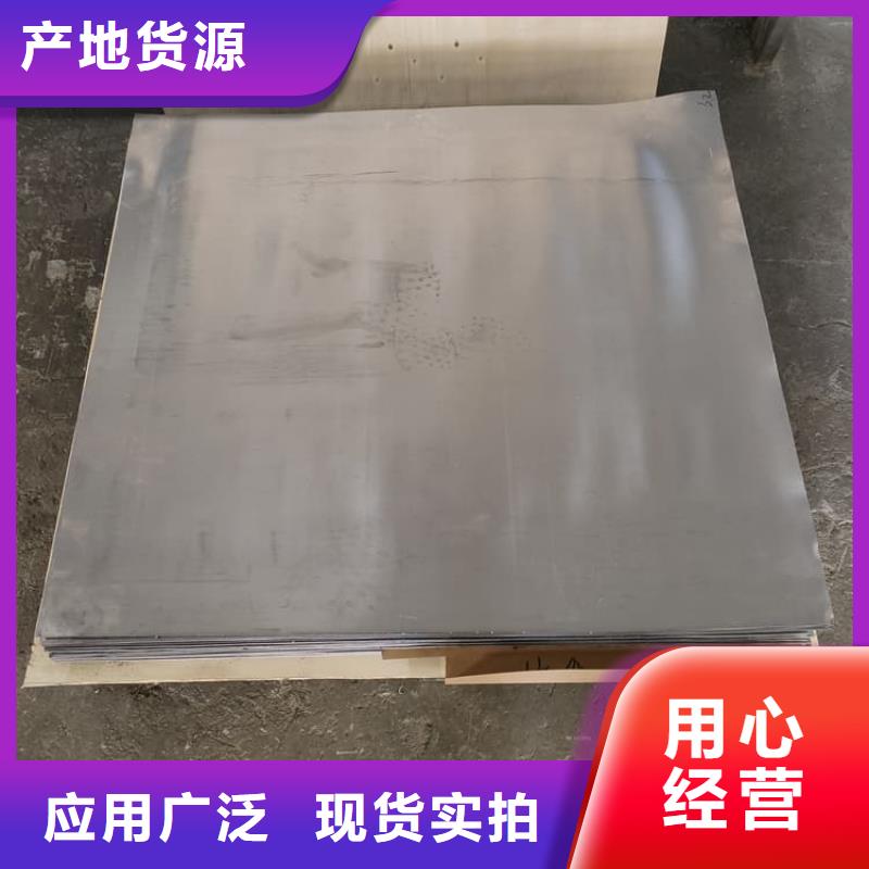 3mm铅板实力工厂