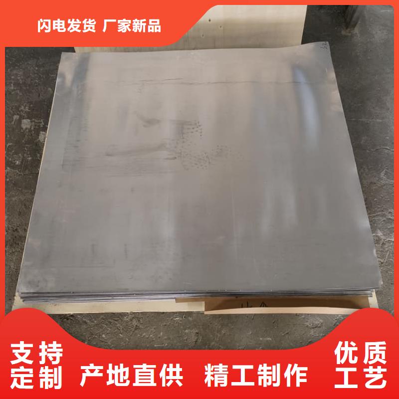 精选2mm铅板厂家