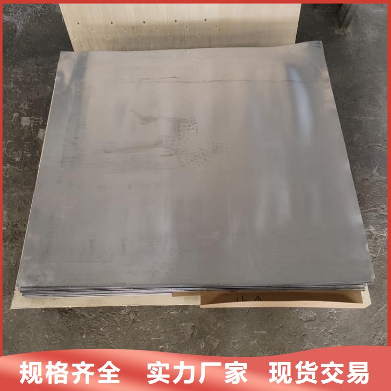 铅条厂家质量有保障