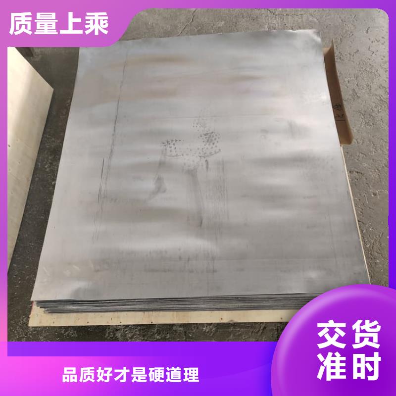 2mm铅板厂家直接发货