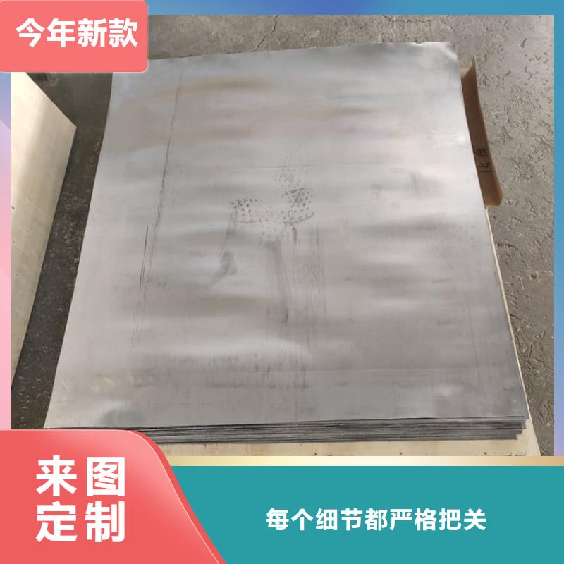 3mm铅板质量稳定