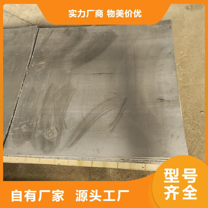 工期快的卷防辐射铅板厂家