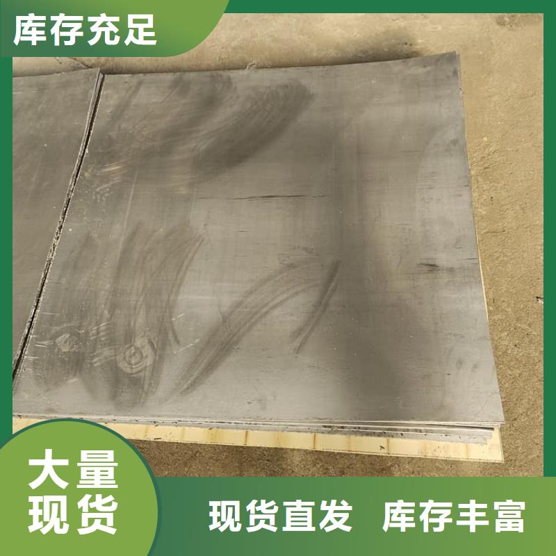 优质铅皮防辐射源头厂家