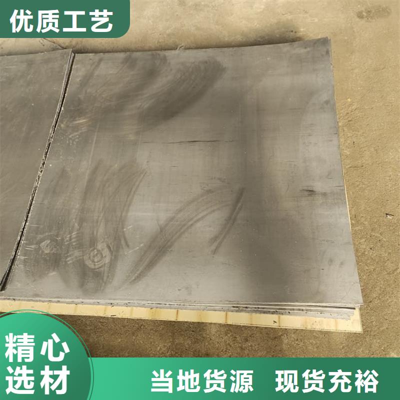 1.5mm铅板厂家-定制
