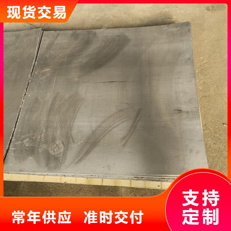 3mm铅板原厂直销