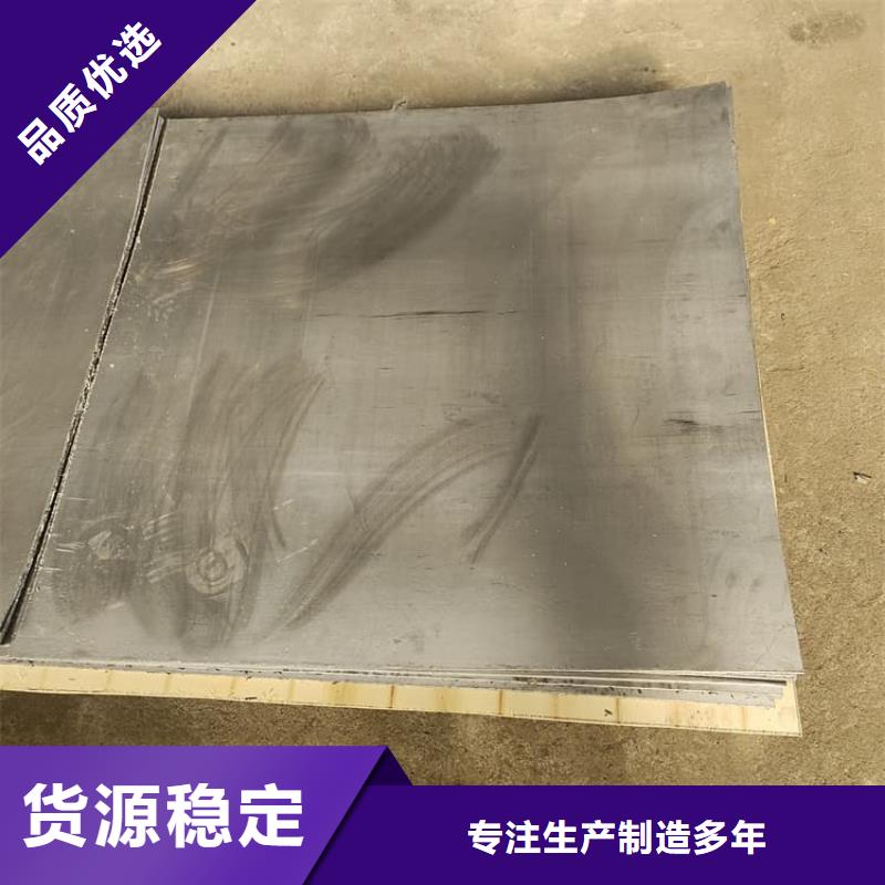铅板防护优质售后