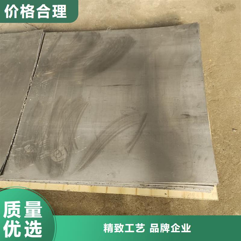 5mm铅板厂家现货销售