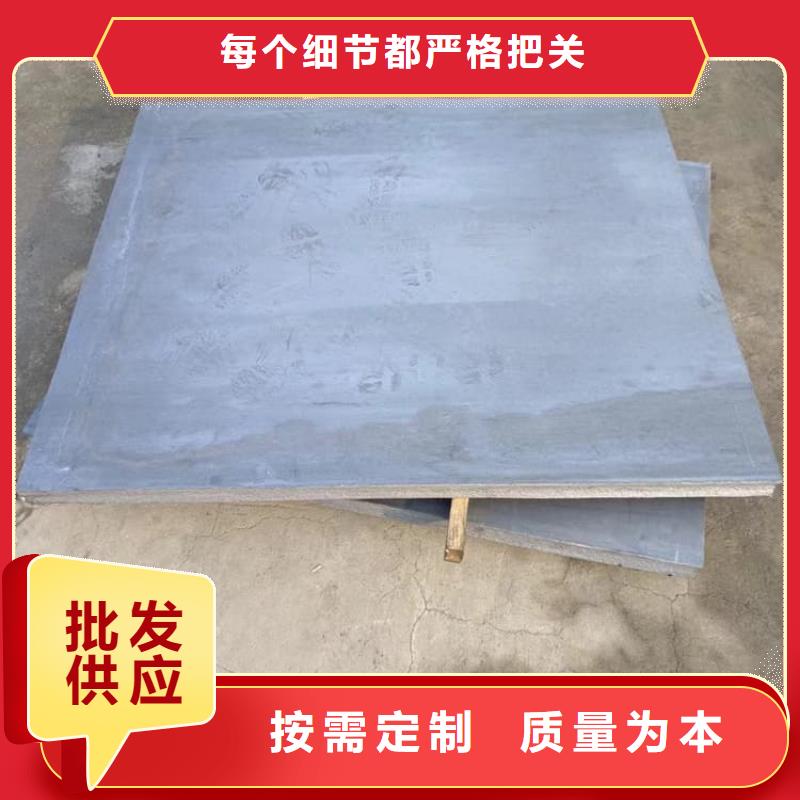 辐射防护铅皮定制工厂