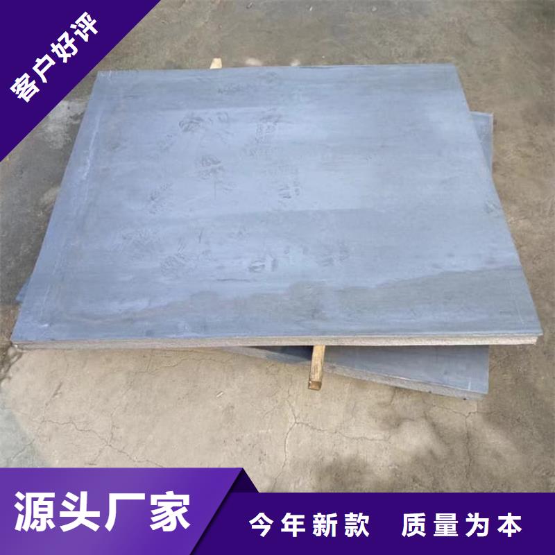 2mm铅板让利新老客户