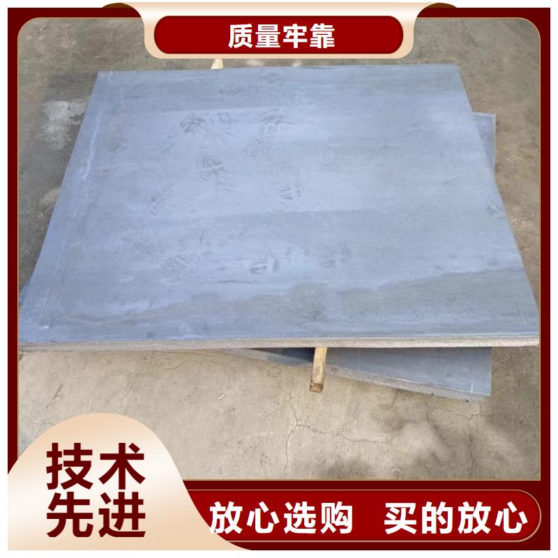 辐射铅板价格优势大