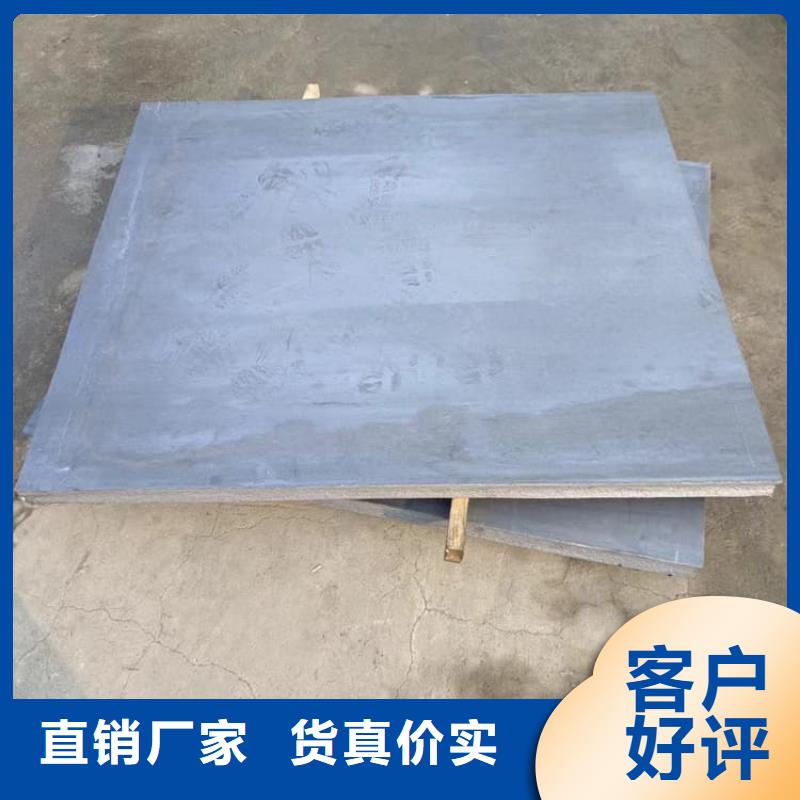 辐射防护铅皮_精益求精