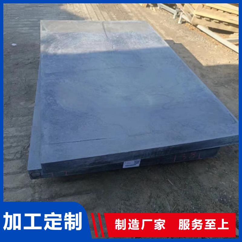 医用铅皮品牌供货商