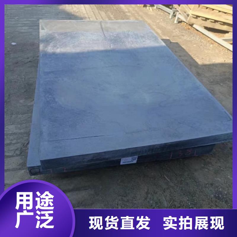 定做1mm铅板的生产厂家