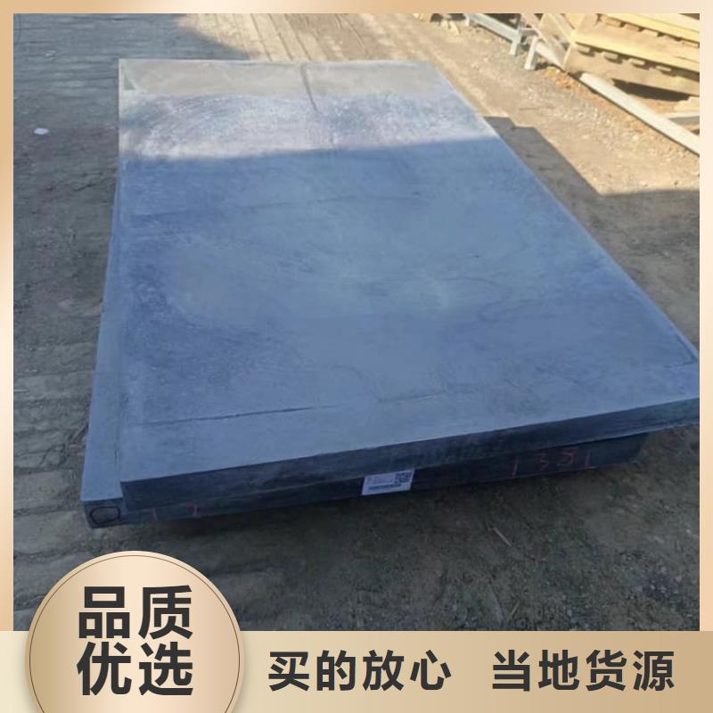医用铅皮优选厂商