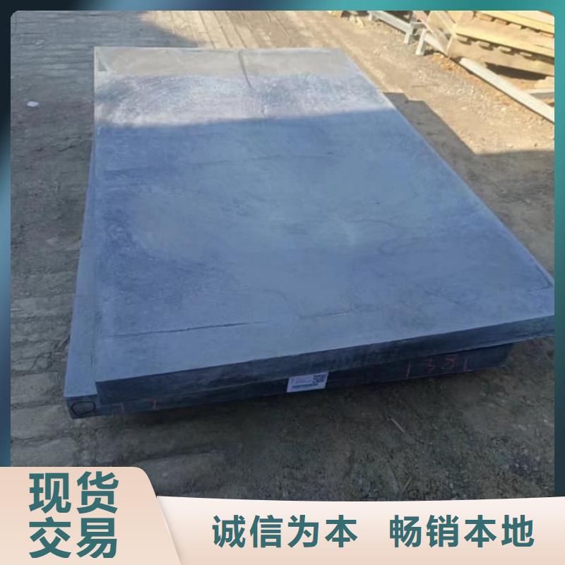 本地的铅板防护实体厂家