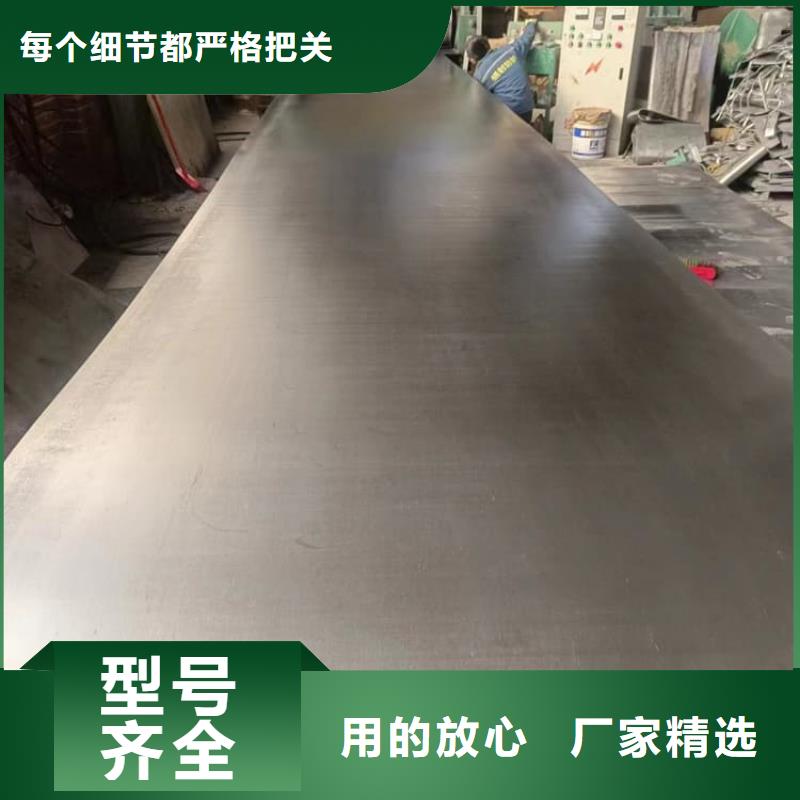 2025欢迎访问##射线防护铅卷##实体厂家