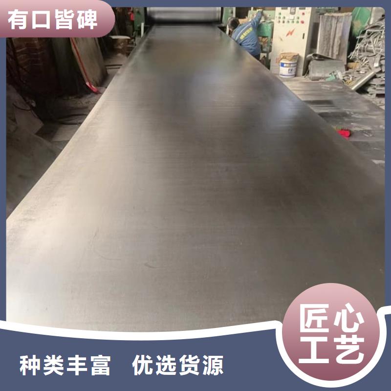 精选2mm铅板厂家