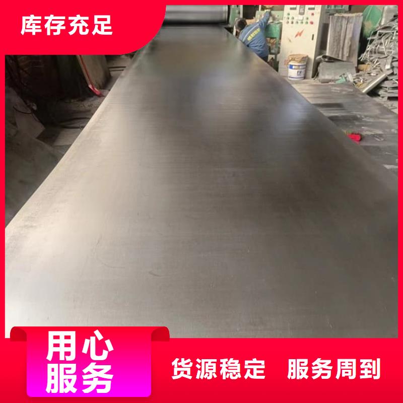 【图】辐射防护铅皮批发