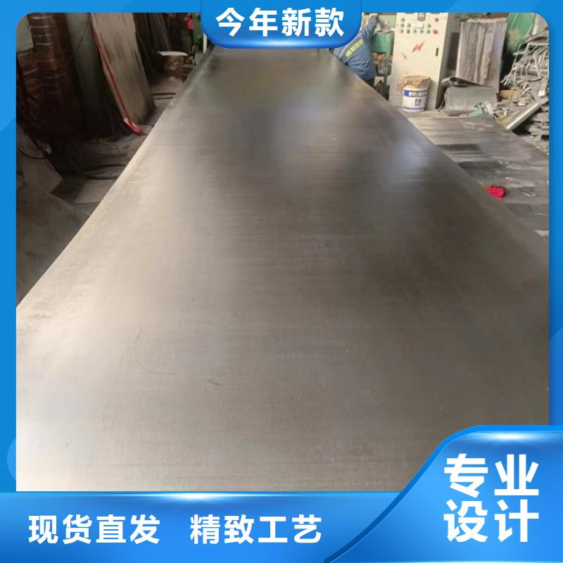 3mm铅板源头直供厂家
