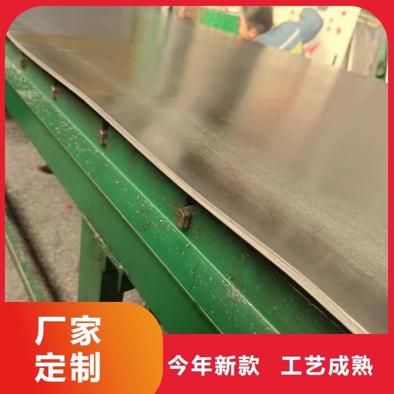 1mm铅板企业-可接大单