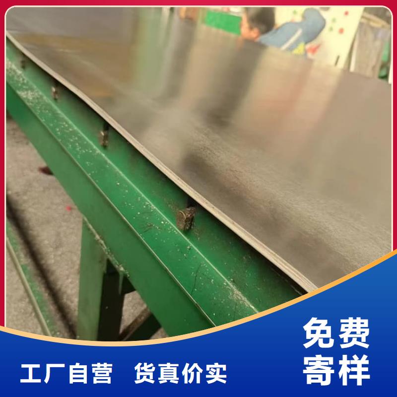 生产铅条_精选厂家