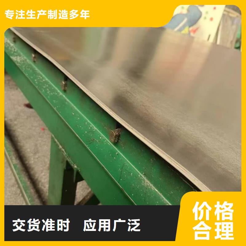 靠谱的2mm铅板经销商
