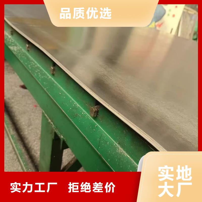 3mm铅板质量稳定