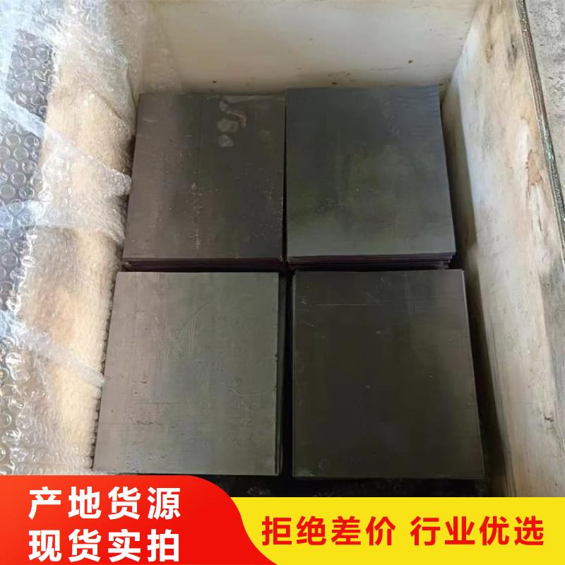 射线防护铅卷用途分析