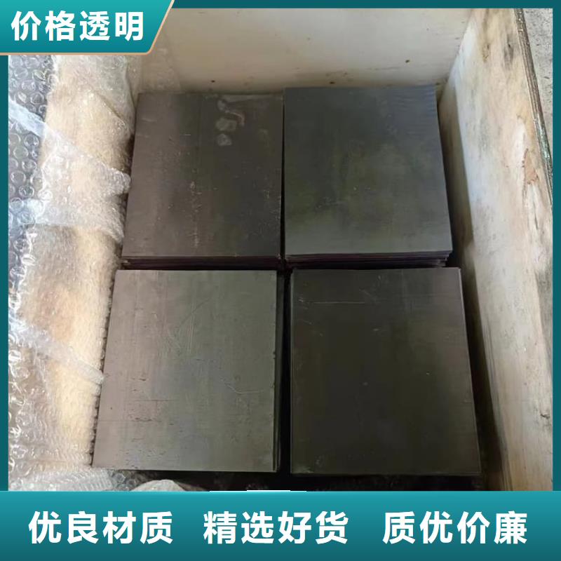 3mm铅板质量稳定