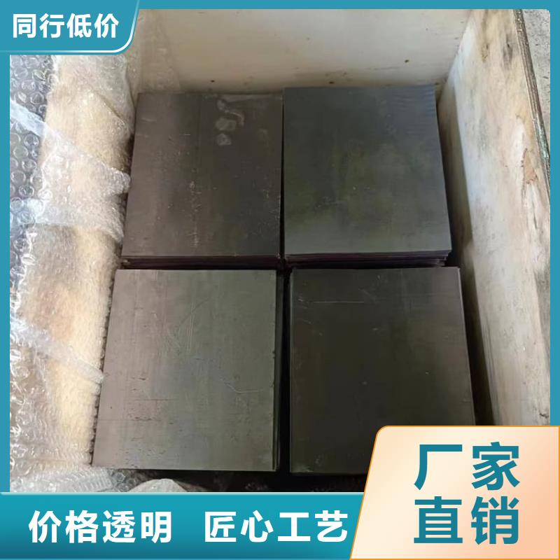 防辐射铅板-防辐射铅板值得信赖