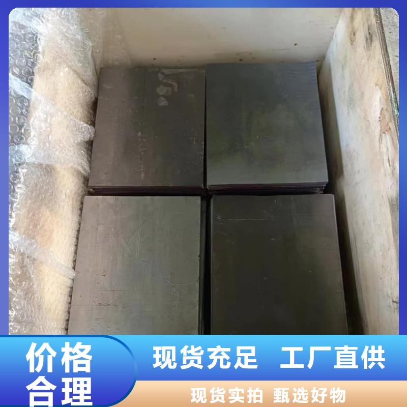 优选：铅加工件供应商